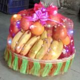 Fruit Basket