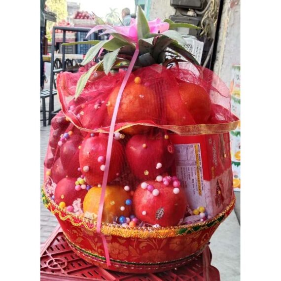 Fruit Basket